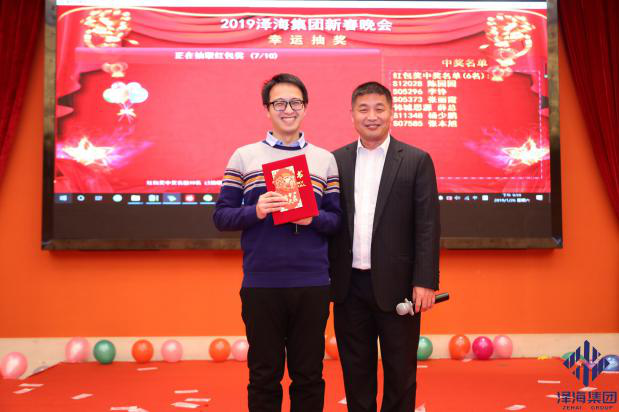 抽獎11.png 抽獎11.png