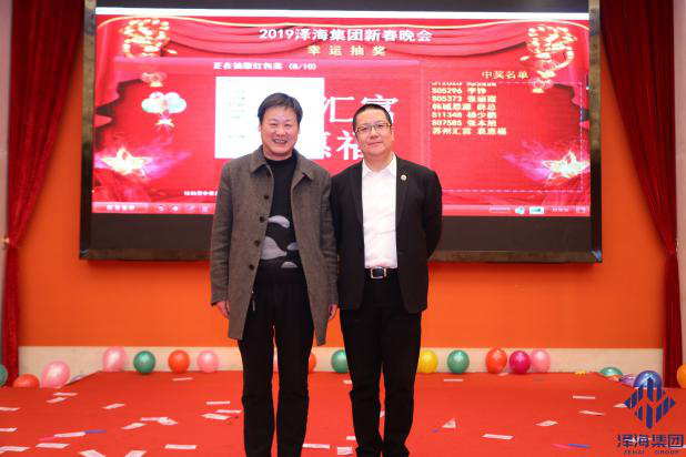 抽獎14.png 抽獎14.png